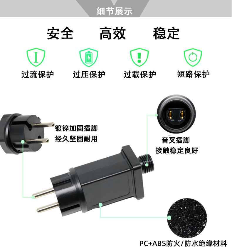 详情6.png