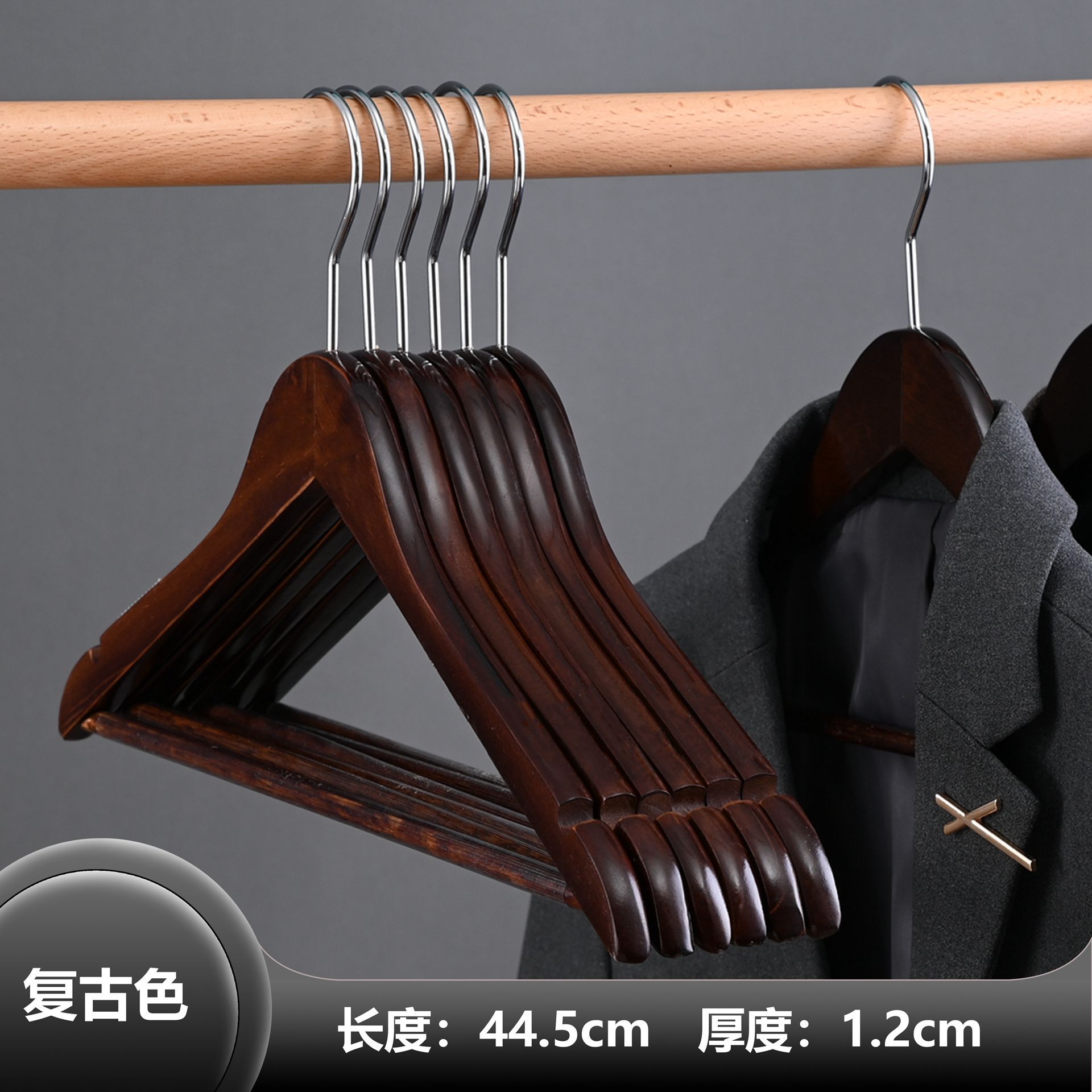 De gama alta de almacenamiento de ropa antideslizante de madera sin costura percha tienda de ropa de hotel soporte de madera maciza flocado percha de madera percha de ropa