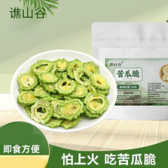 谯山谷苦瓜脆80g/袋泡水泡茶精选苦瓜清热去火厂家批发一件代发