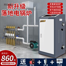 �偠t����380v���I�����r����õ�ů220vȫ�Ԅ�����ú�����̫��