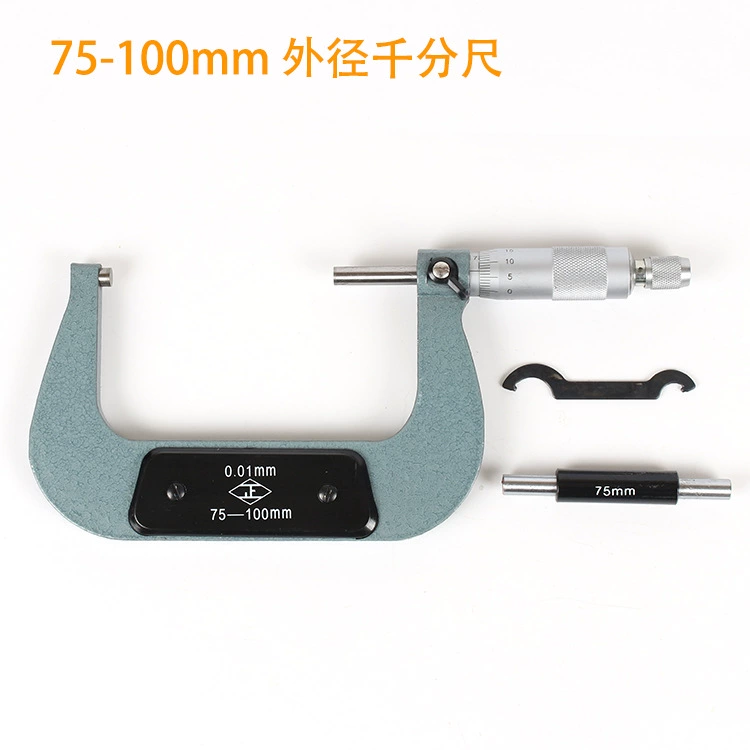 Outer diameter 1,000 foot 0-25-50-75-100mm High-precision 0.01 Spiral microfiber measuring microfiber microfiber test