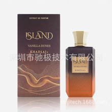 亚马逊爆款khadlaj Island Vanilla Dunes EDP大地美国香水原标现