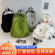 书包ins小众轻便防泼水高中生男女大容量运动户外双肩包旅行背包
