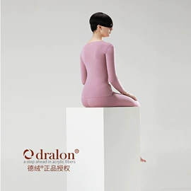 保暖套装;保暖上衣;保暖裤