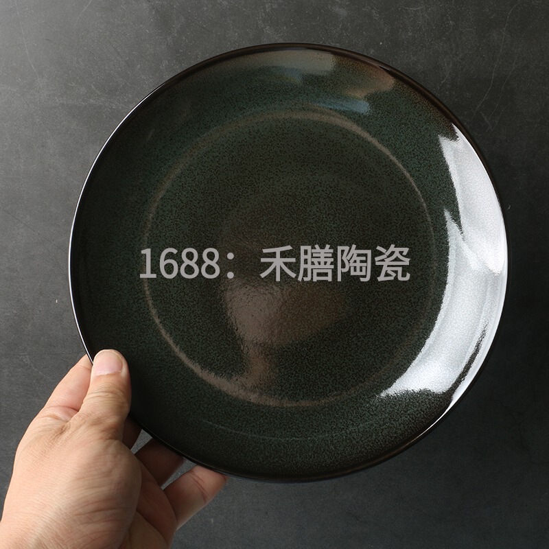The Capital of Ceramics in the World】Beautiful Amber-Green Household Ceramic Tableware and Dishes【High-End Creative Kiln-Transformed Plates】
