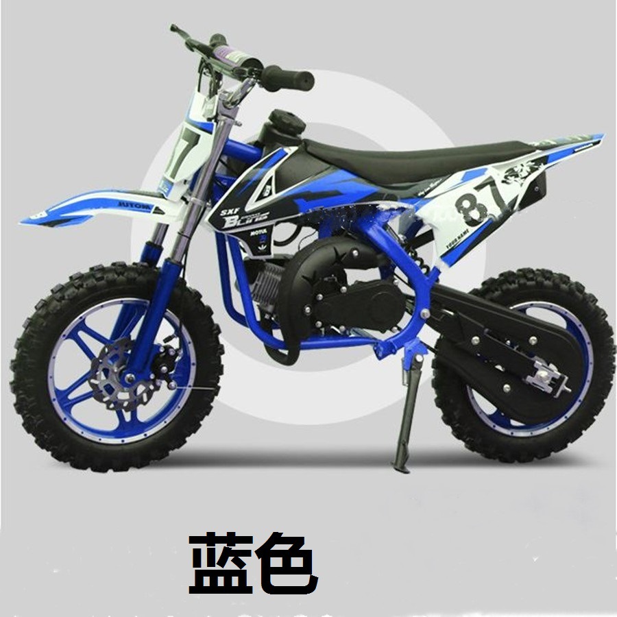 Dos golpes pequeño vehículo todoterreno 49CC mini scooter para niños KTM juvenil de dos ruedas pequeño deportivo