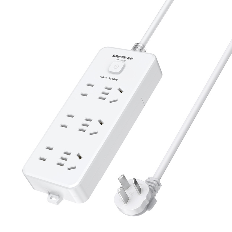 多功能排插 双排家用带线插线板 新国标安全插座 电源线拖线插板