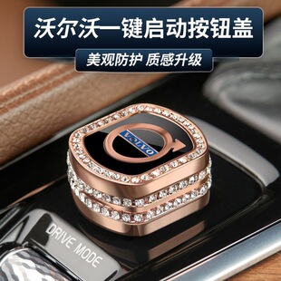 �m���֠���XC60XC90S90S60V90V60�����һ�I�������D���o�b��w