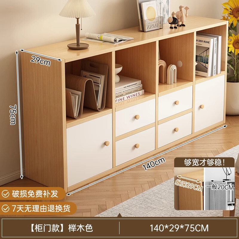 本棚収納キャビネット一体型壁面収納キャビネットリビングルーム壁パーティションキャビネットベッドサイドローキャビネット本棚床置き収納ラック|undefined
