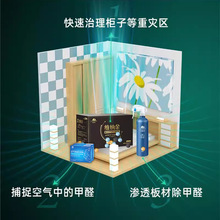 S{ȩw̿·b޳ȩȥȩҾNͨ