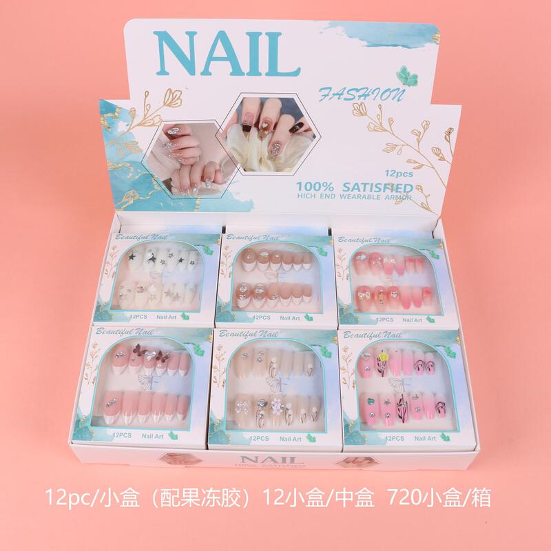 【Source Factory】Nail Stickers, Wearable Nails, Removable Nail Patches, Boxed Wearable Nails for Cross-Border Sales 【Source Factory】Nail Stickers, Wearable Nails, Removable Nail Patches, Boxed Wearable Nails for Cross-Border Sales