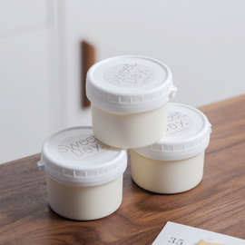 网红200ml布丁酸奶杯子烘焙手工双皮奶水果奶冻一次性塑料打包罐