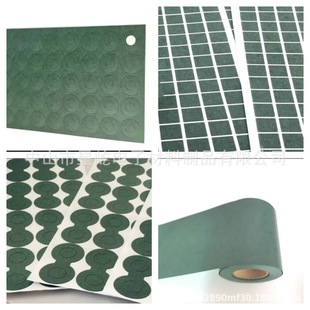 Зеленая 稞 Резак для бумажной плесени можно зафиксировать зеленая куколка для бумажного клея, зеленая бумага куколки, зеленая бумажная прокладка