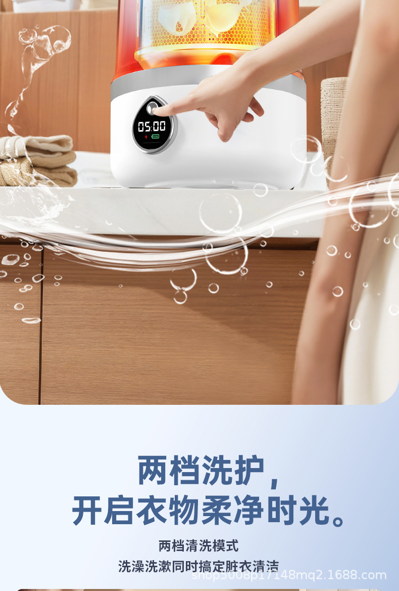 TOP清洗机_看图王_16.jpg