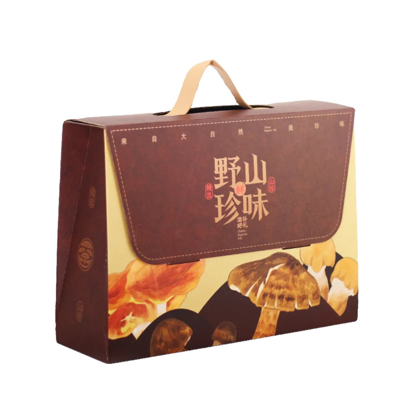 云南山珍礼品包装盒空盒东北包装箱野生菌榛蘑羊肚菌支持加印|undefined