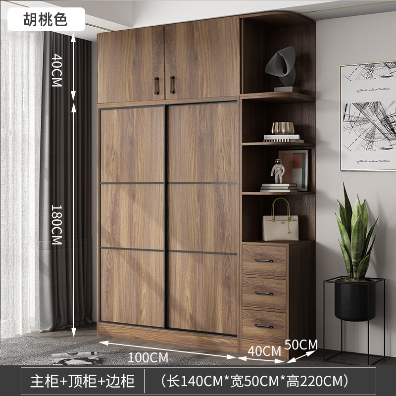 Nordic puerta corredera armario moderno minimalista pequeño apartamento armario dormitorio armario hogar económico placa armario image 26