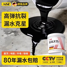 �ߏ���������a©��ˮ�z��픝Bˮֹ©���Ϸ���ѿp��©�͸ߜ؉T��