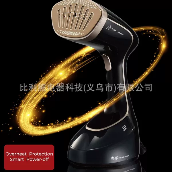 New Steam Brush with Large Water Tank, High Temperature, High Power, Automatic Power-Off, Ceramic Panel, Popular in Russia
