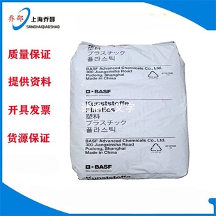 PA6��B3S B30Sע������B3GM35���wB3ZG6 C3U�͜���������