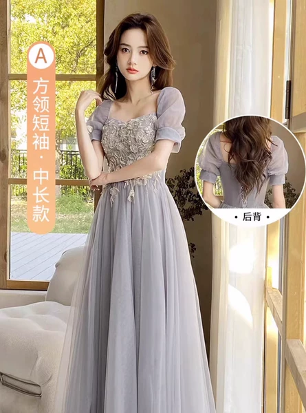 Long belt, flowered, mid-length