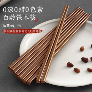 �ߙn�Fľ�������ڼ��ßo��oϞ�͸ߜز�׃�ο�����ù��Ȼԭľ��ľ