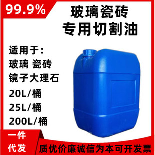 �����и��������Һ�ɴu�Ƶ�������