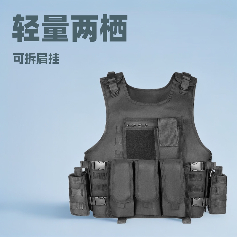 Lightweight Vests, Direct Sales from Manufacturers, Anti-Stab Insertable Plates, Bulletproof Vests, Camouflage Clothing, Bulletproof Vests That Can Insert Plates