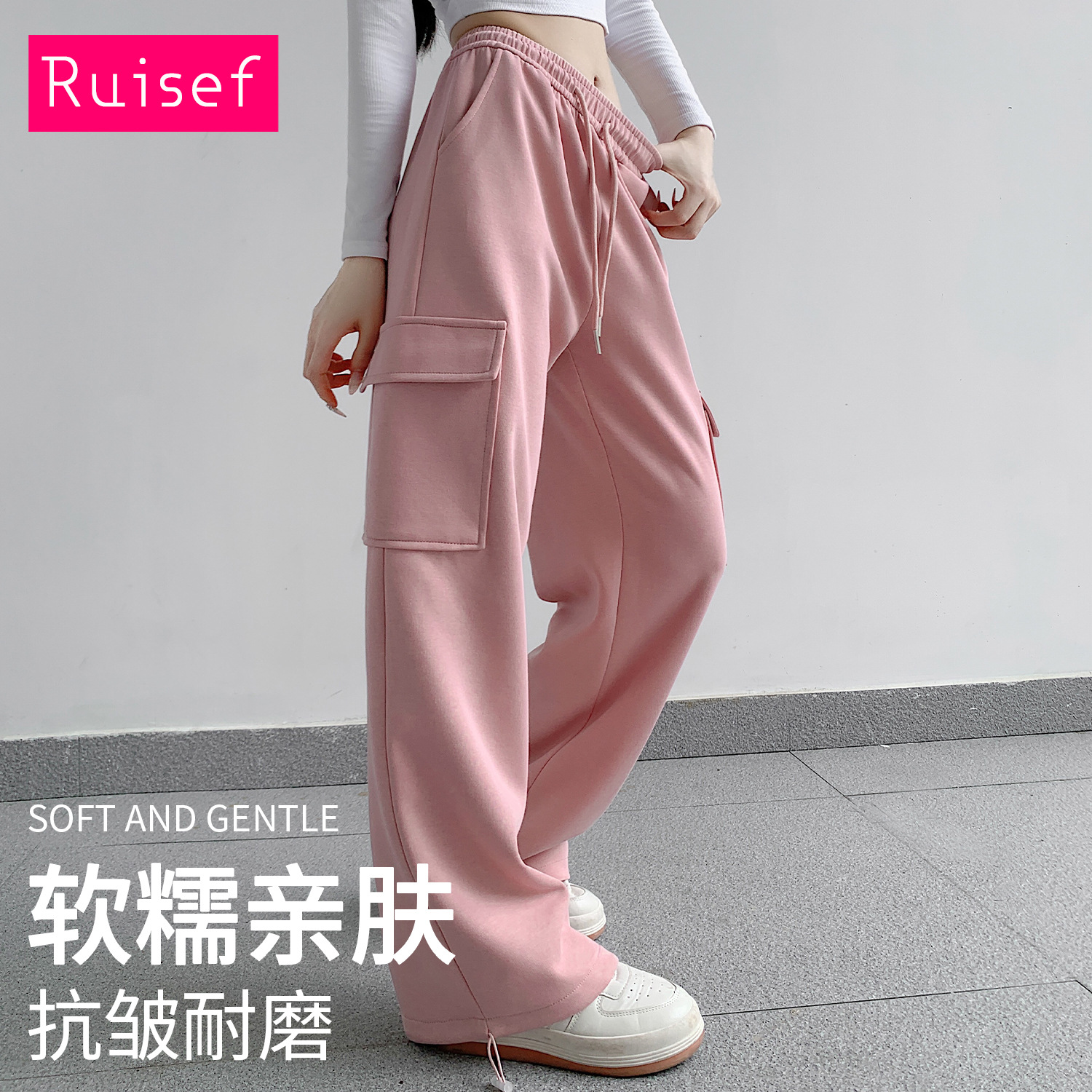 Pantalones de deporte casuales primavera-verano de mujer 2025 nuevo estilo de cintura alta suelta Harlan pantalones rectos de calzado americano pantalones de trabajo para mujeres