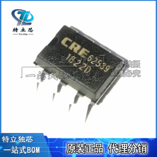 CRE62539SF�Դ����оƬ ��ȫ���HP6229SF ȫ��ICԭ�b DIP8