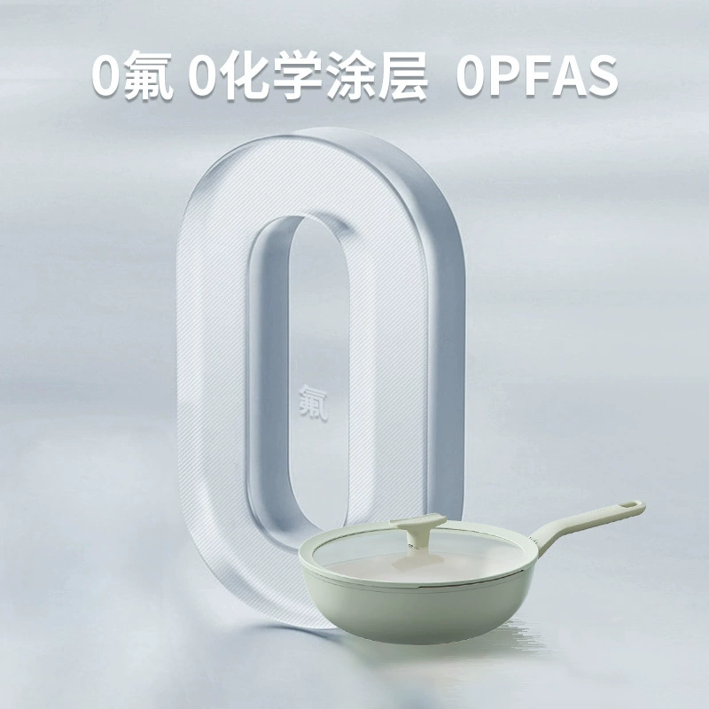 贝高福 BergHOFF кухонный комплект для дома, некерамическое непригарное покрытие, набор для индукционной плиты для переезда