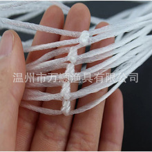 0.15mm*10ply 0.20mm*4ply 0.20mm*36ply 100M 100MD �Ϲɾ��O�W
