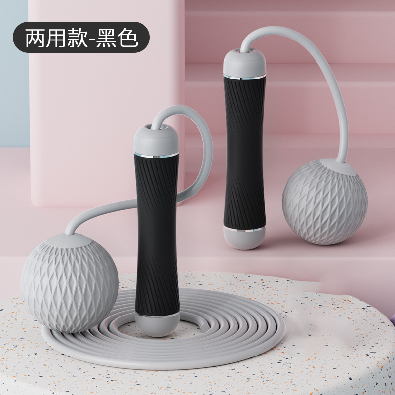 작은 허리-이중 사용-블랙