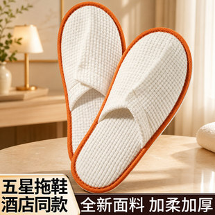 ����һ������Ь�Ƶ��a�����Ӻ�Ӵ����׽q��y�������b�F؛���l
