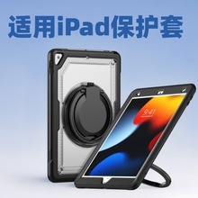 ����iPad A16 11�����Ƥ��ƽ�������ת������mini7��ˤ������