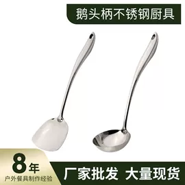 吸管;筷子;其他餐饮用品
