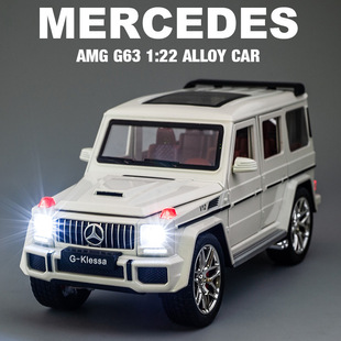 ��G63�Ͻ�܇ģ1:24��G������܇ģ�ͶY�����_�T��ͯ�������܇