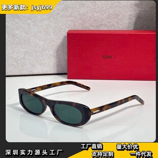 ����ּҚW�����Ƃ��ԕr��̫��R�ٴ���Ůʿī�R�������RSL557