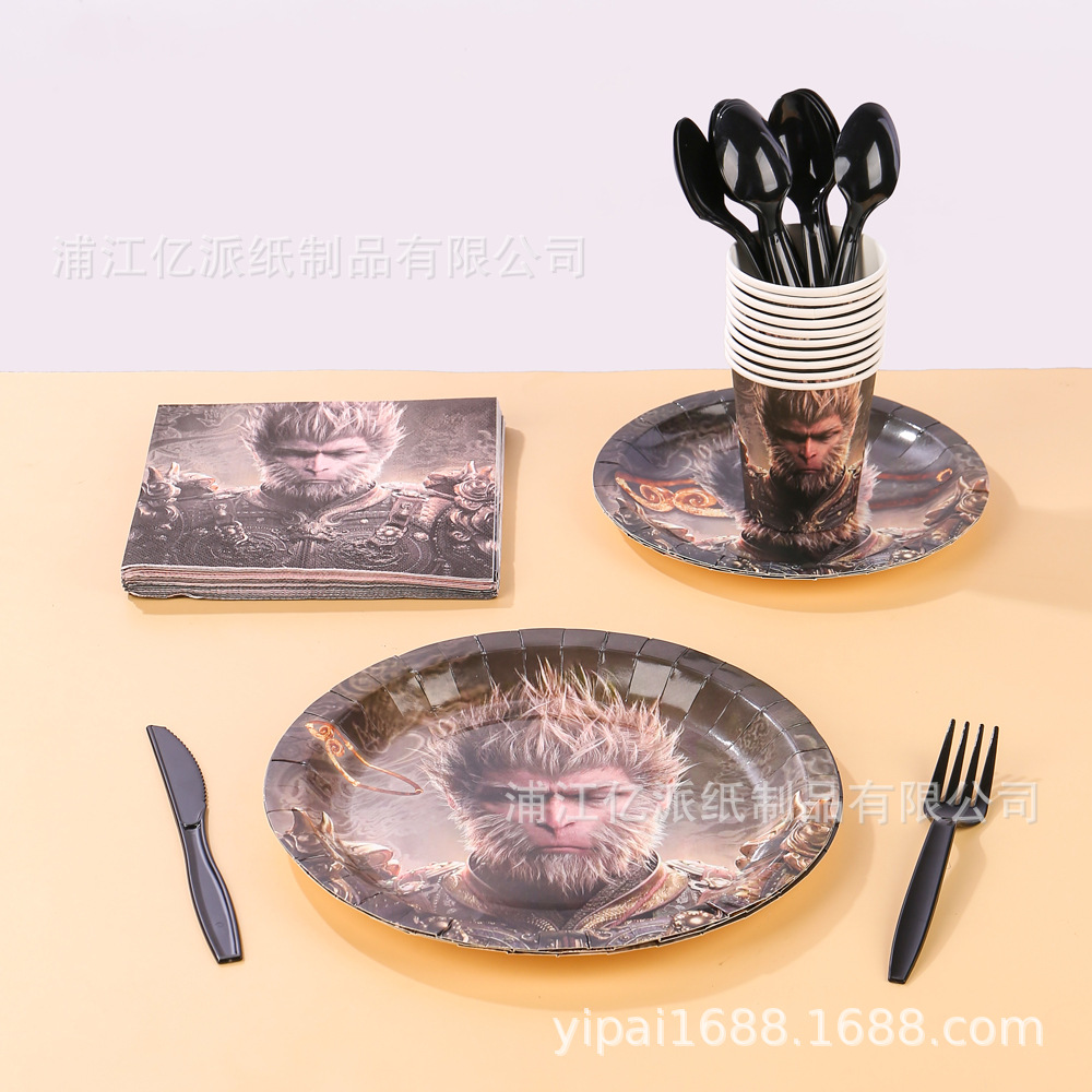 Mito negro Sun Wukong Juegos temáticos perimetrales fiesta de cumpleaños bandeja de papel tazas toallas de papel pancarta decoración fiesta