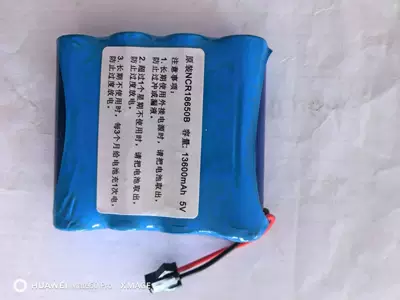 with Battery, Soyuducular - 13600-ma