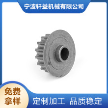 宁波厂家承接 粉末冶金齿轮 粉末冶金汽车零配件批发 粉末冶金