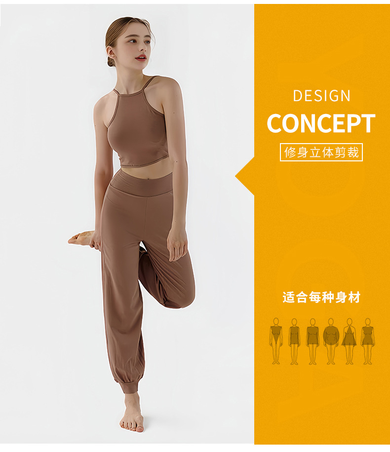 Product reference 25