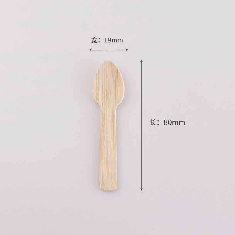 Vajilla de bambú desechable postre cuchara de bambú helado cuchara 8cm