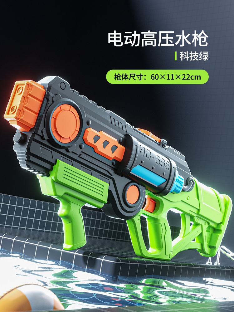 Nueva pistola de agua eléctrica de pelo continuo auto-absorbente pistola de agua de alta presión de gran capacidad Súper Larga Distancia pistola de juguete para niños al por mayor