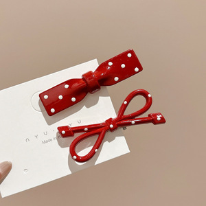 2025 nueva horquilla de dopamina de verano linda horquilla de flequillo de todo fósforo niña coreana pinza lateral accesorios para el cabello sombreros