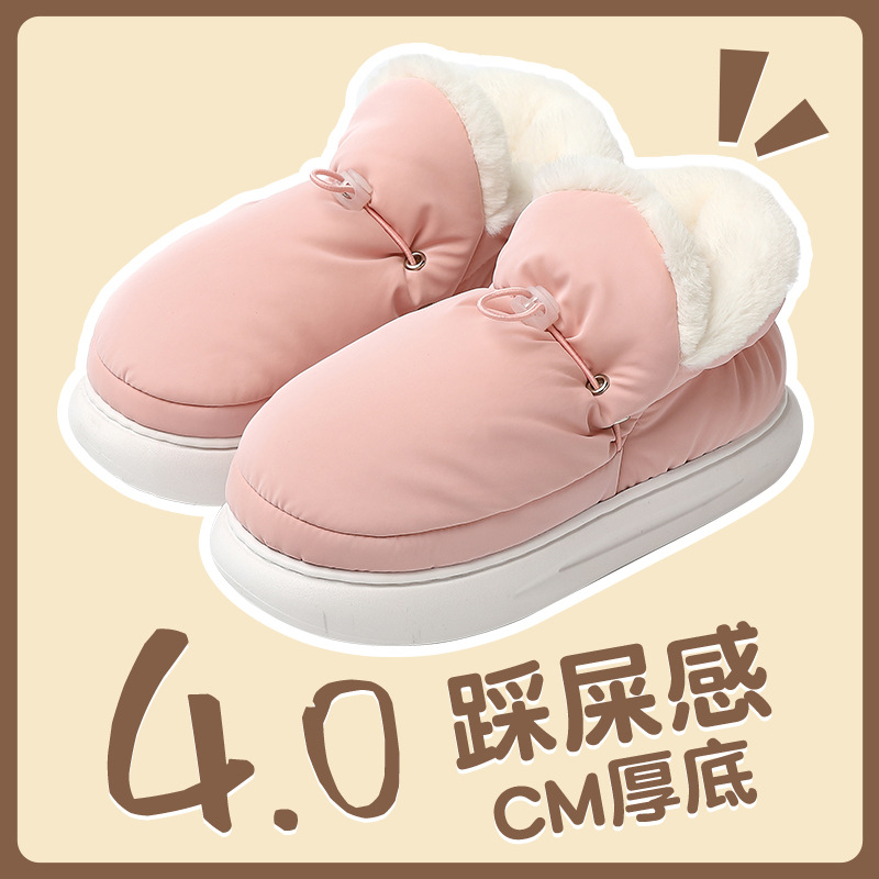 底棉拖鞋女秋冬季外穿2022新款室内家居情侣加绒保暖拖鞋男冬