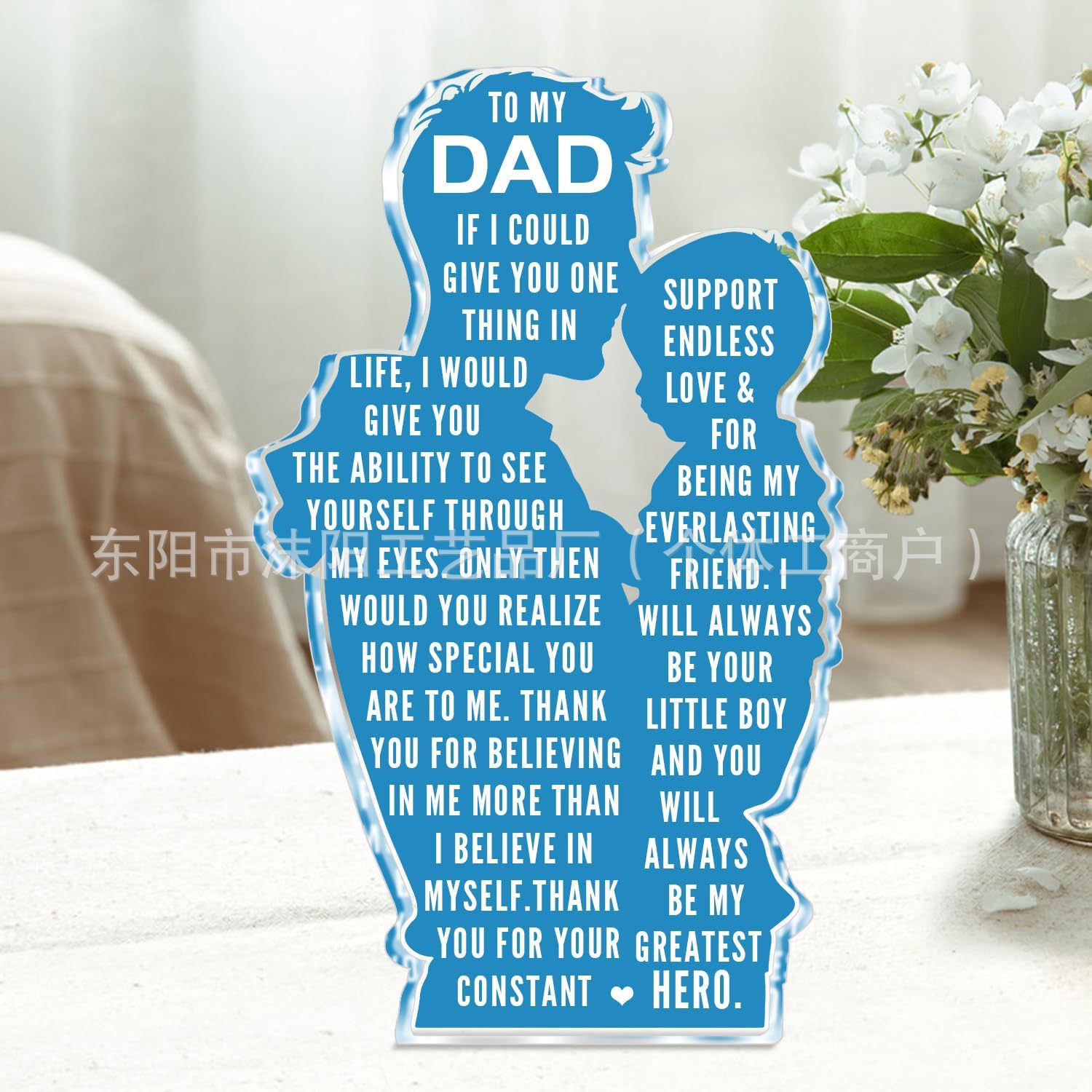 12.7*7.6*1 퍼즐 47