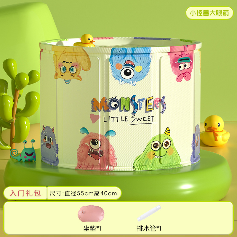 儿童泡澡桶家用宝宝洗澡桶冬天可坐沐浴盆婴儿小孩折叠浴缸|undefined