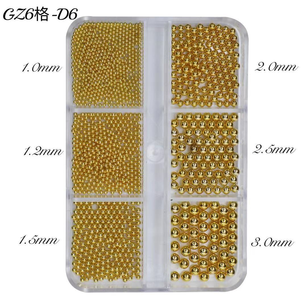 微信图片_20210829191828