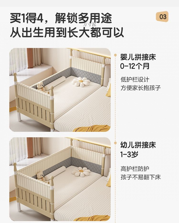 513593cf-eb2c-4a07-964d-621725950ade.jpe