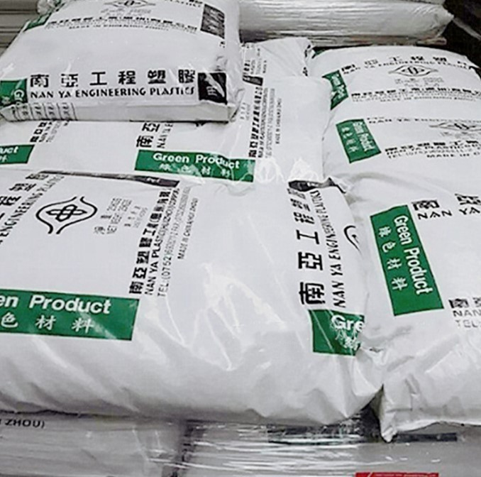 PP惠州南亚3317ANC1注塑级阻燃级耐水解高强度耐候阻燃原料颗粒|undefined